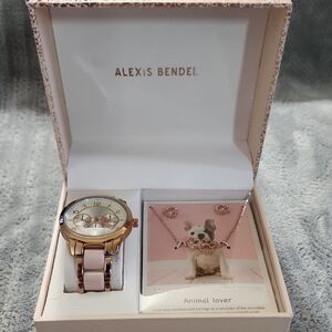 Alexis Bendel Jewelry Set